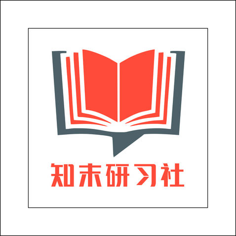 知末研习社logo设计