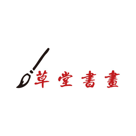 草堂书屋logo设计