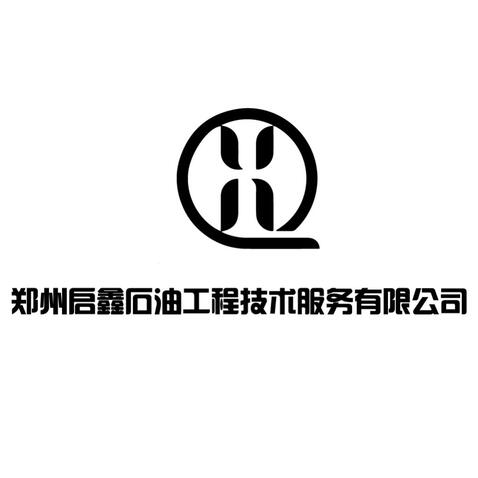 石油工程logo设计