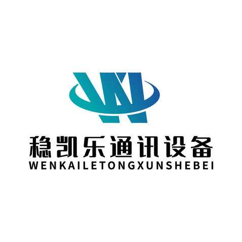 稳凯乐通讯设备logo设计