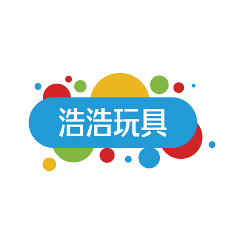 浩浩玩具logo设计