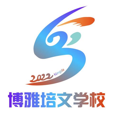 学校logo设计