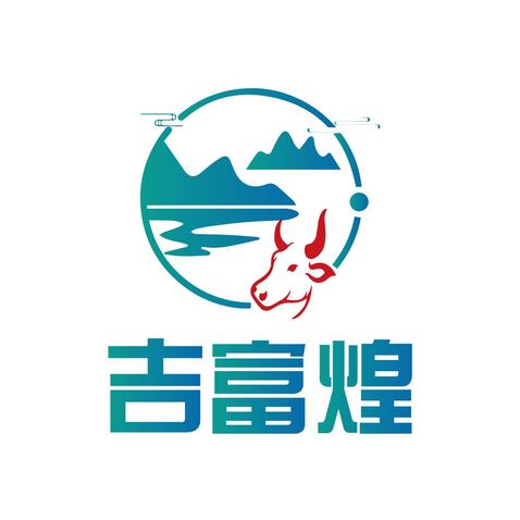 吉富煌logo设计