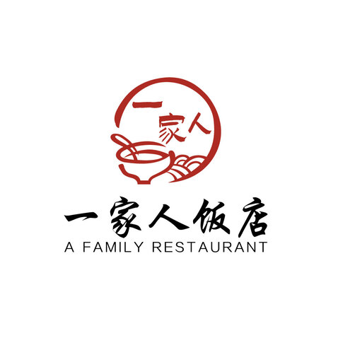 一家人饭店logo设计