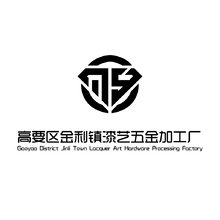 漆艺五金