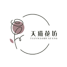 天猫花坊