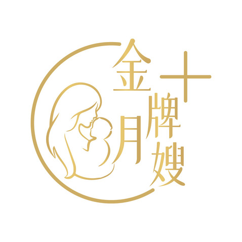 金牌月嫂logo设计