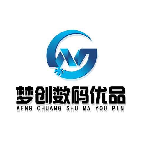 数码logo设计