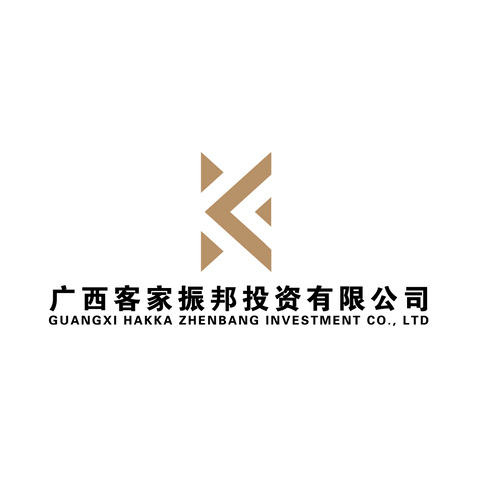 广东客家振邦投资有限公司logo设计