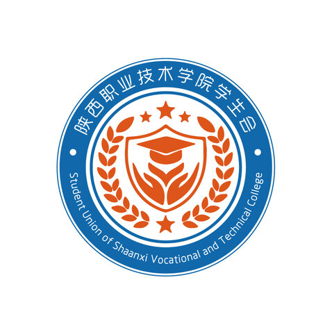 陕西职业技术学院学生会logo设计