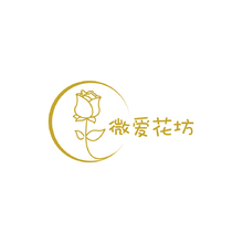 微爱花坊