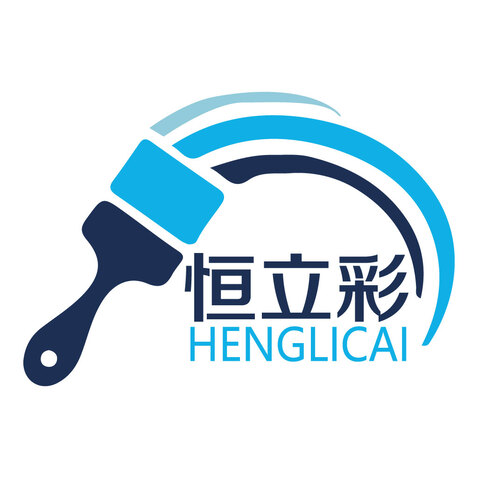 恒立彩logo设计