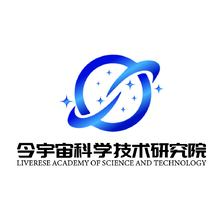今宇宙科学技术研究院