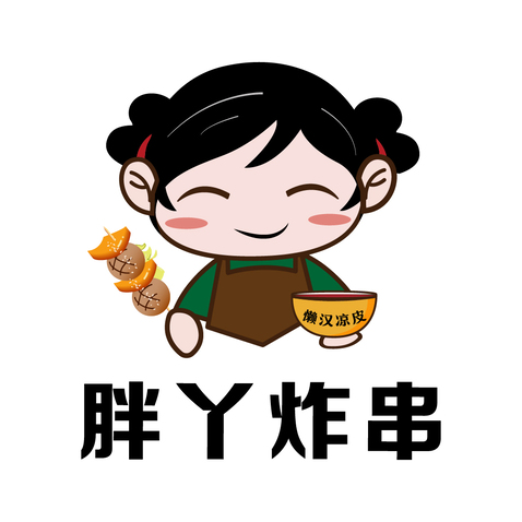 胖丫凉皮炸串logo设计