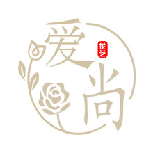 爱尚花艺