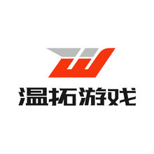 温拓游戏
