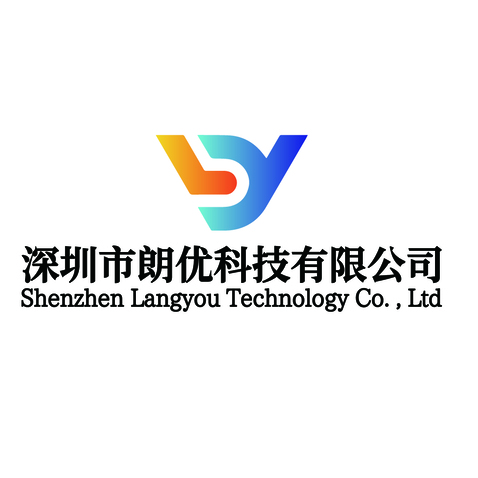 深圳市朗优科技有限公司logo设计