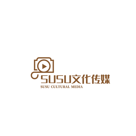 SUSU文化传媒logo设计