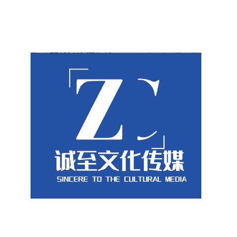 文化传媒logo设计