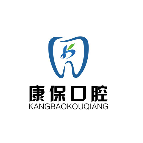 康保口腔logo设计