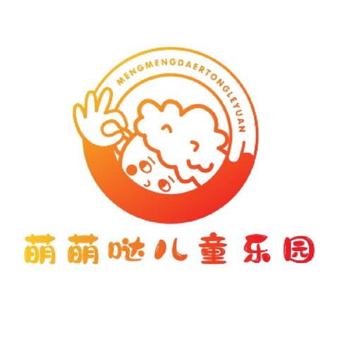 儿童乐园logo设计