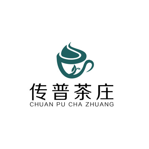 传普茶庄logo设计