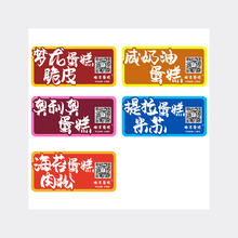 瑜君蛋糕