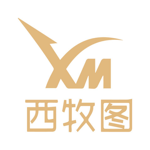 西牧图logo设计