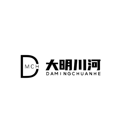 大明川河logo设计