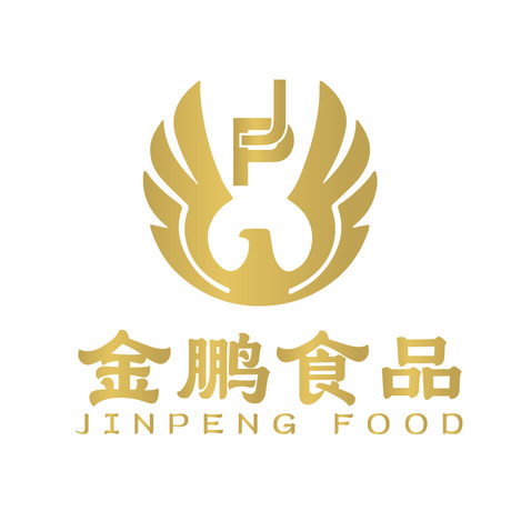 金鹏食品logo设计