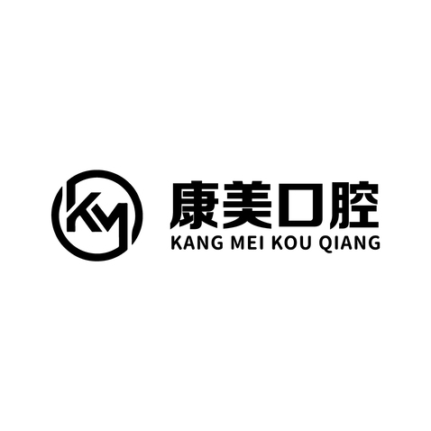 康美口腔logo设计