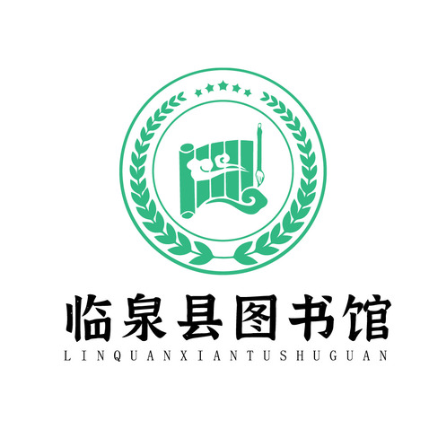 临泉县图书馆logo设计