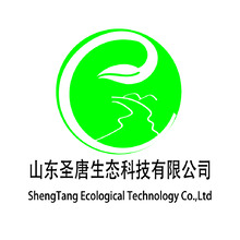 山东圣唐生态科技有限公司