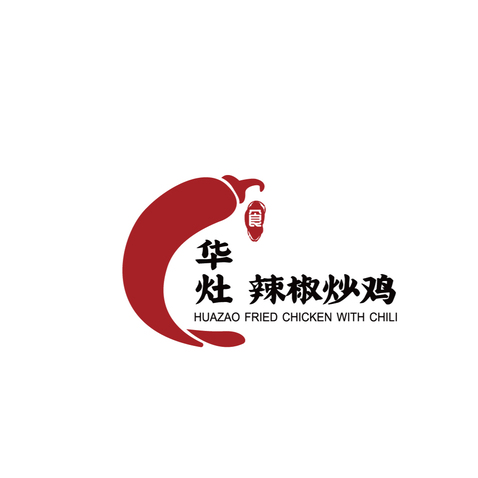 华灶辣椒炒鸡logo设计