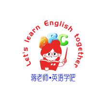 蒋老师英语学吧