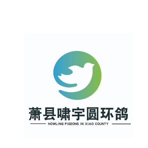 圆环鸽logo设计