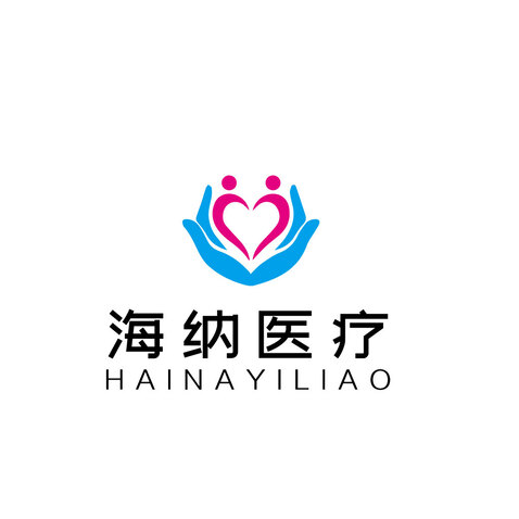 海纳医疗logo设计