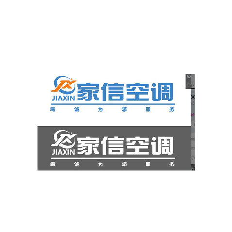 字母设计logo设计