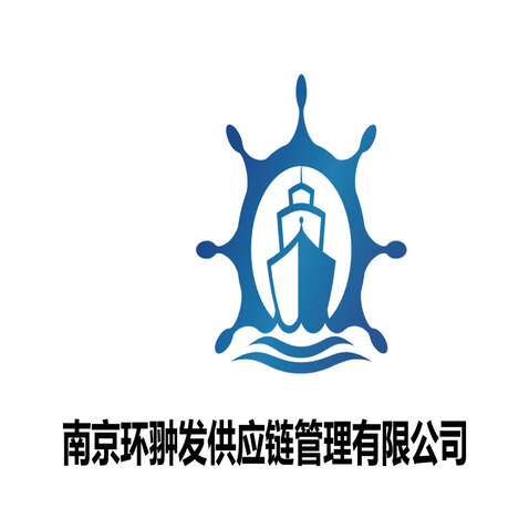 公司logo设计