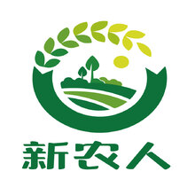新农人
