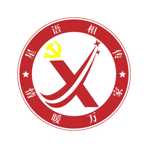 星语相传logo设计