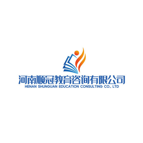 河南顺冠教育咨询有限公司logo设计