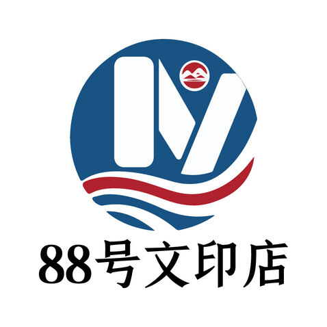 文具店logo设计