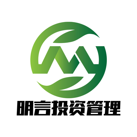 明言投资管理logo设计