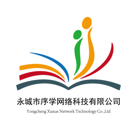 序学logo设计