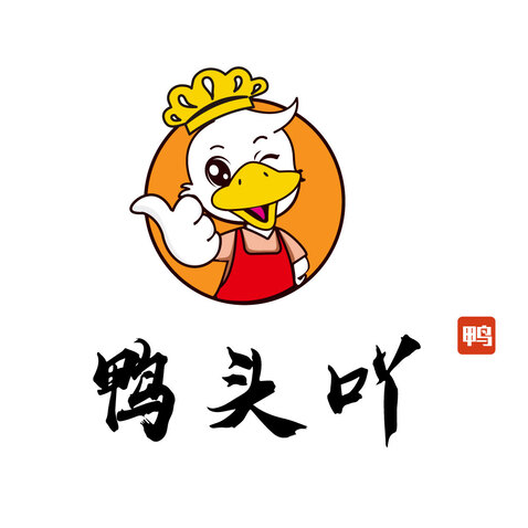 鸭头吖logo设计