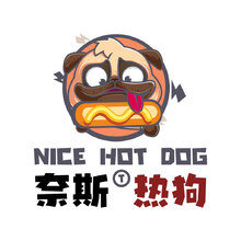 奈斯热狗
