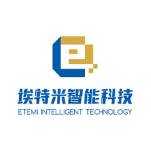 埃特米智能科技