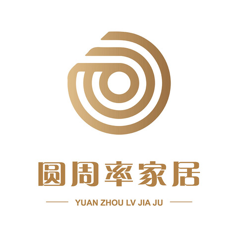 圆周率家居logo设计