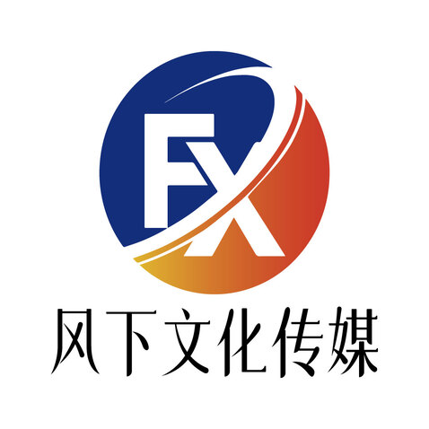 風下文化傳媒logo設計